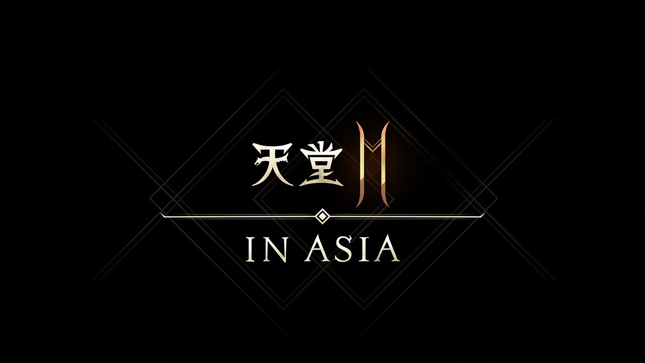 游戏相关